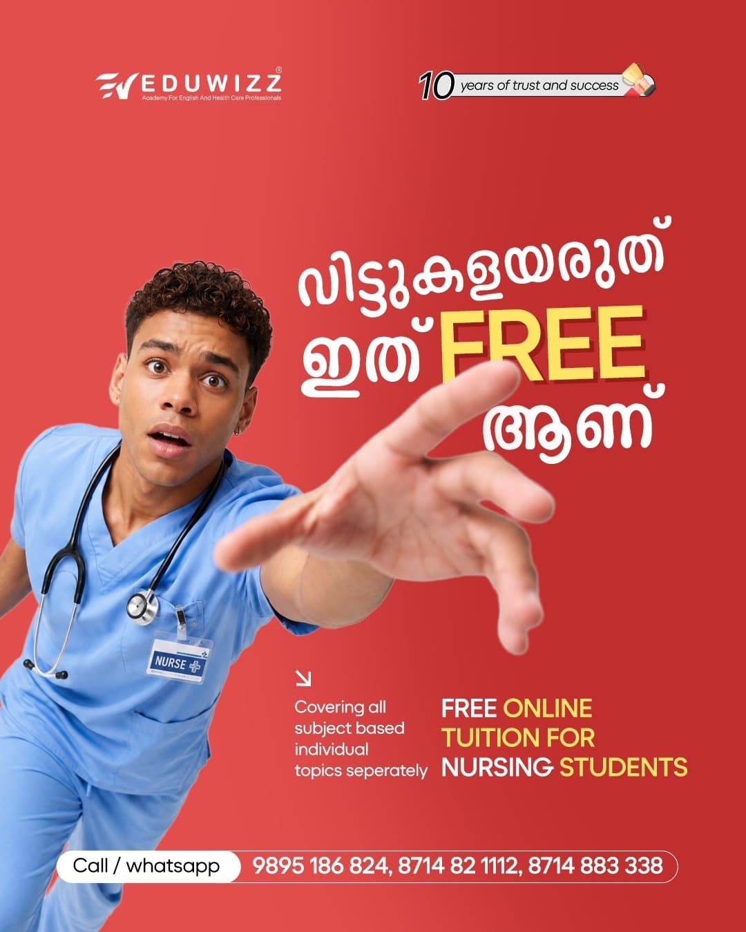 Eduwizz free demo class