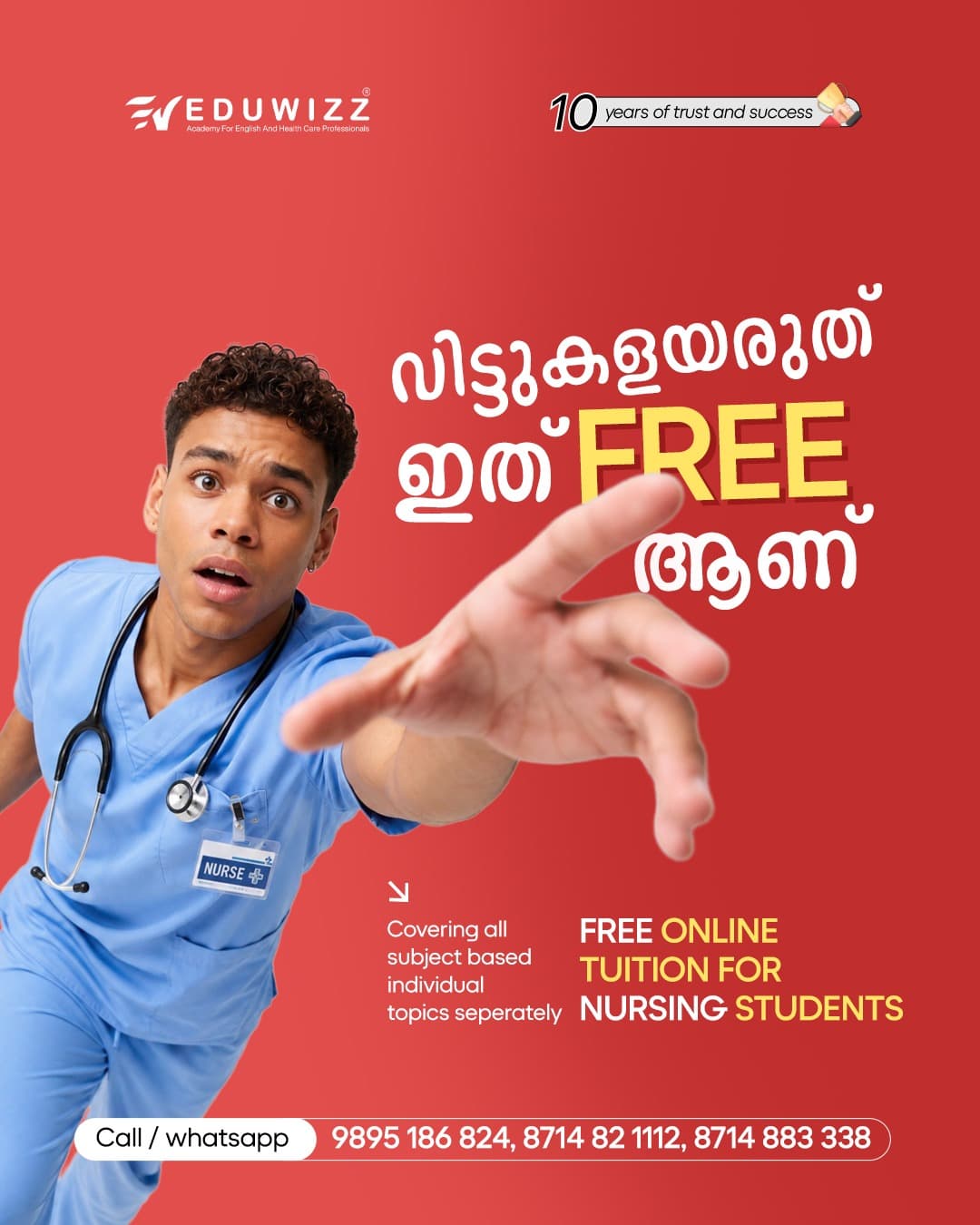 Eduwizz free online tuition for nursing students, covering all subject-based topics separately